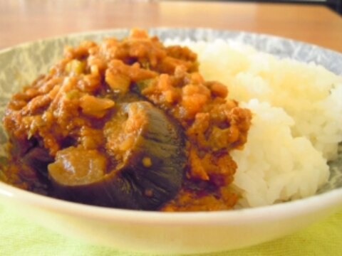 【無脂肪・超低脂肪】なすのカレー